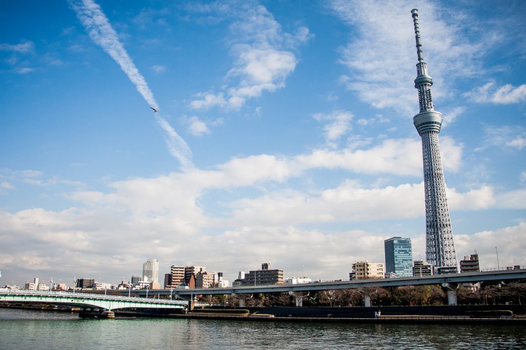 Skytree